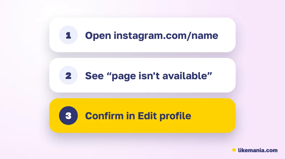 Web address test: open the address, see that the page isn't available, confirm in Edit profile